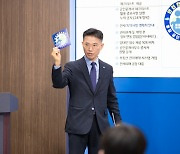 경기도, “전국 최초 ‘안전전세 프로젝트’에 적극 참여해 달라”