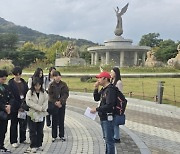 “인권도시 구로 만들자” 구로구, 신규임용자 인권현장 탐방