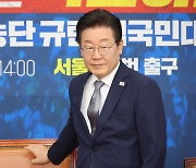 이재명 “한동훈, 난처한 건 알지만···여야 대표 만나야”