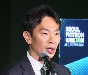 "멕시코 회사채 불법 투자 사기 조심"···금감원 '소비자 경보'