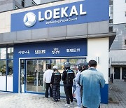 ㈜LOEKAL, 로칼 블루센터 수도권 런칭.. 푸드테크 혁신 선도