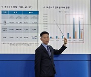 경기도, '안전전세 프로젝트' 적극 참여 당부