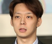 "급여 6억원 못 받아"···박유천 전 소속사 대표 손배소 패소