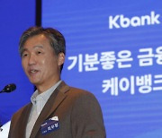 “케이뱅크 IPO 내년 1월 재도전”···FI 설득에 달렸다 [시그널]