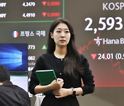 국민연금, 올해 8월까지 기금운용 수익률 8.76%[시그널]