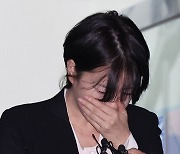 檢, 문다혜 내달 1일 소환 통보···'태국 이주 지원' 조사