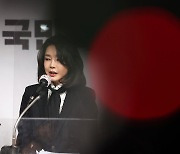 허위 학력에서 시작된 여사의 거짓말 의혹 [김건희라는 아킬레스건 ④]