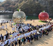 [경북24시] 청송사과축제 막 올랐다...다양한 문화행사도 열려