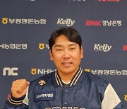 ‘이호준호’ NC, 박용근 작전·주루코치 영입