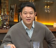 김구라, 해병대 간 子김동현 “지금 생각해보면 너무 좋아” (꽃중년)