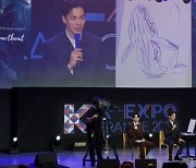 스타엑스 민혁, ‘2024 프랑스 K-박람회’ 토크쇼 성료···“몬베베와 그린 그림, 더욱 의미 커”