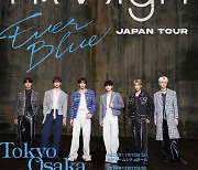 엔싸인, 11월 日 홀 투어 콘서트 ‘EVERBLUE’ 개최