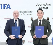 중앙그룹, 2026-2030 FIFA 월드컵 독점 중계권 획득