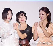 [ST포토] 남규리-하지영-오정연, 매력 가득