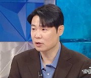 최현석, 백종원은 '극찬' 안성재는 '디스'한 이유 "최근 레스토랑 찾아와"('라스')