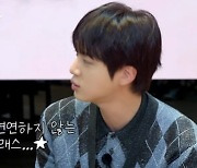 BTS 진 "'떴다' 생각한 적 없어, 열심히 하다보니 지금 이순간" [동네스타K] [종합]