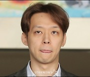 박유천 前매니저 6억 소송 이겼다..法, 원고 청구 '기각'