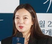 정우성과 '빠담빠담' 배우 김민경, 11월 결혼한다