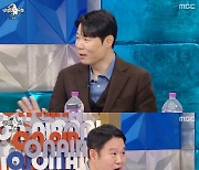 ‘라디오스타’ 최현석, “‘흑백요리사’ 안성재 셰프와 내 결 달라”