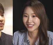 '290조' 대기업 3세, "생활비는 소박하게 100만 원" ('금수저 전쟁')