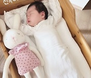 박수홍♥김다예 딸, 생후 16일의 깜찍함 "인형만한 쪼꼬미"