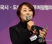 '몬트리올 동메달 기억하겠습니다' 한국 배구 레전드, 조혜정 前 GS칼텍스 감독 별세