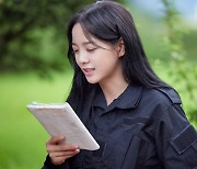 김세정X이종원, 이렇게 그림체가 닮았었나…'취하는 로맨스' 출격 D-5