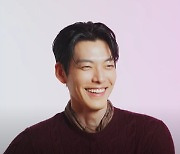 김우빈, ♥신민아와 10년 열애 비결?... "표현 좋아해, 하트 이모티콘 애용" (GQ)