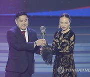 South Korea Soccer AFC Annual Award