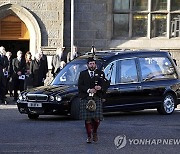 Britain Salmond Funeral