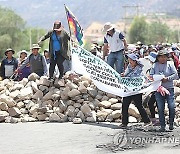 BOLIVIA EVO MORALES