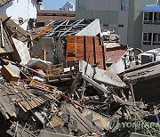 Argentina Hotel Collapse