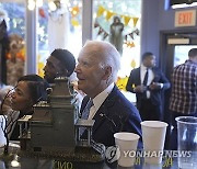 Biden