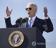 Biden