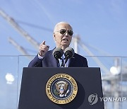 Biden