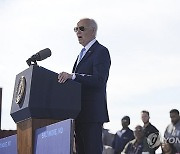 Biden