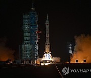 China Space