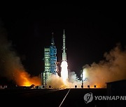 CHINA ROCKET LAUNCH