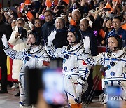 CHINA ROCKET LAUNCH