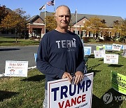 Election 2024 Maryland Senate