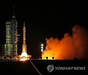 China Space