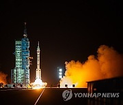 CHINA ROCKET LAUNCH