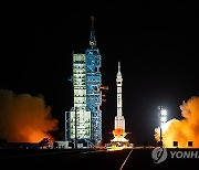 CHINA ROCKET LAUNCH