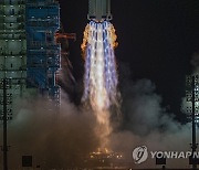 China Space