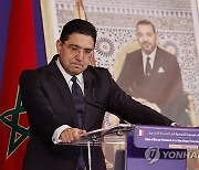 MOROCCO FRANCE DIPLOMACY