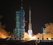 China Space