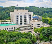 서초구, 전국 첫 '미청산 재건축조합 청산제도' 도입