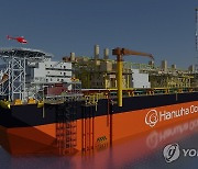 한화오션, '표준 FPSO'로 글로벌 해양 시장 정조준