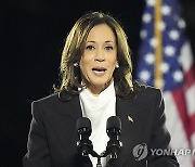 Election 2024 Harris