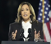 Election 2024 Harris